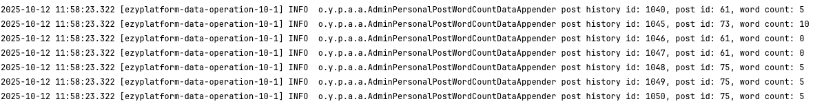 Screenshot 2025-10-12 at 11.58.33.png