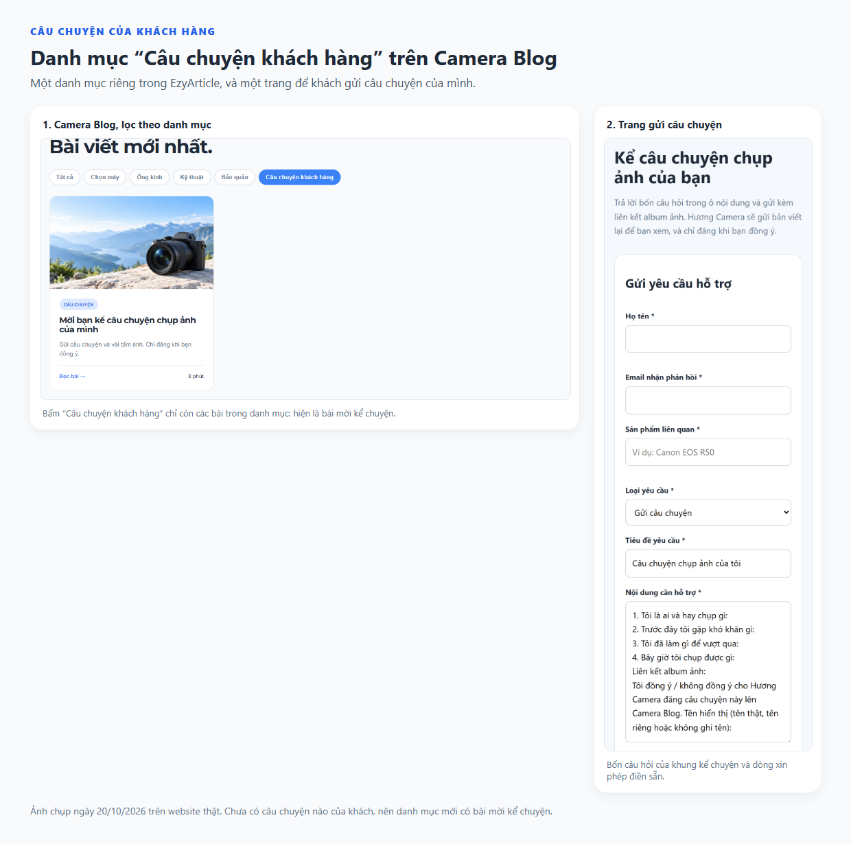muc-4-danh-muc-cau-chuyen-khach-hang.png