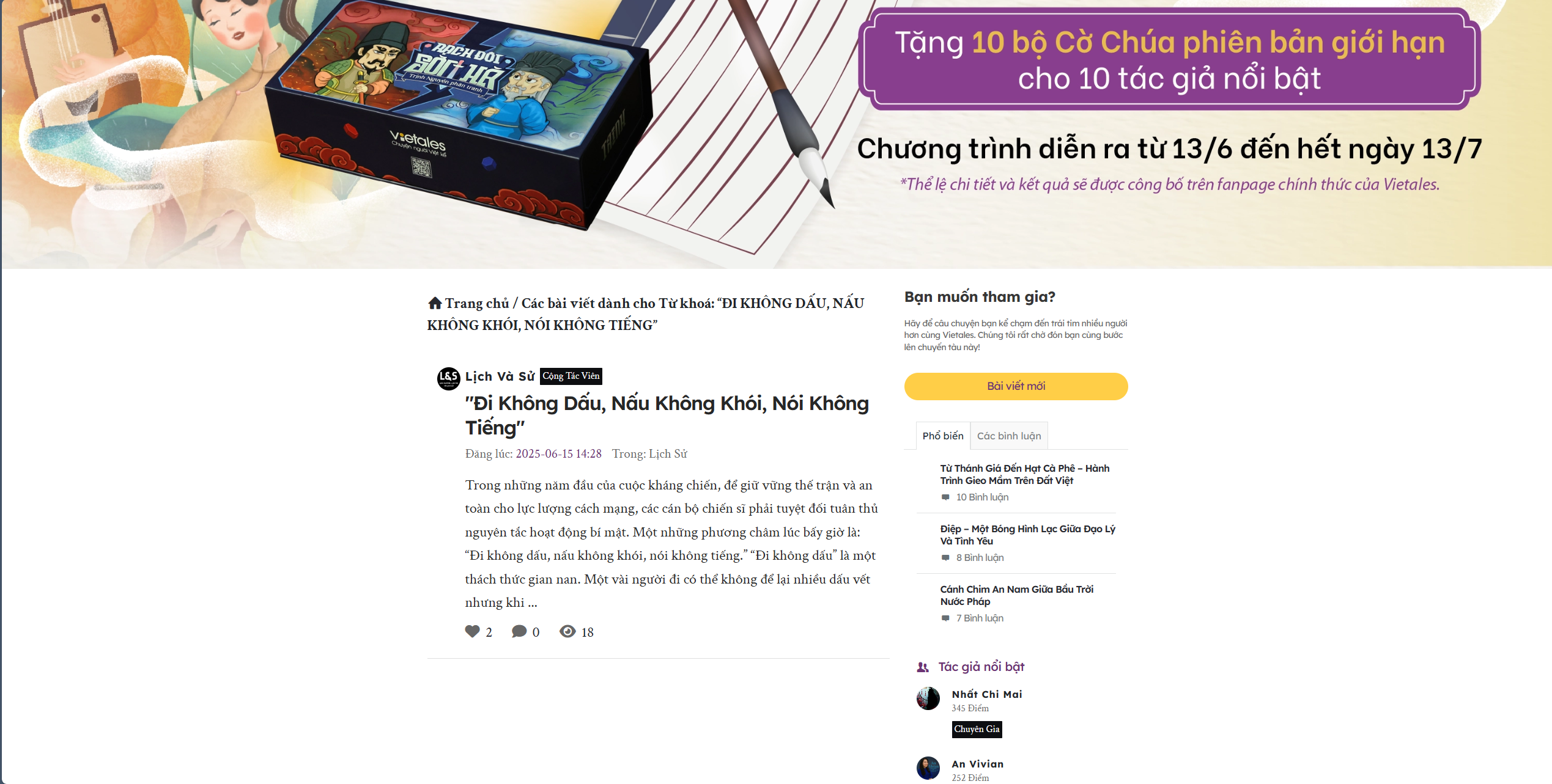 p tổng.png