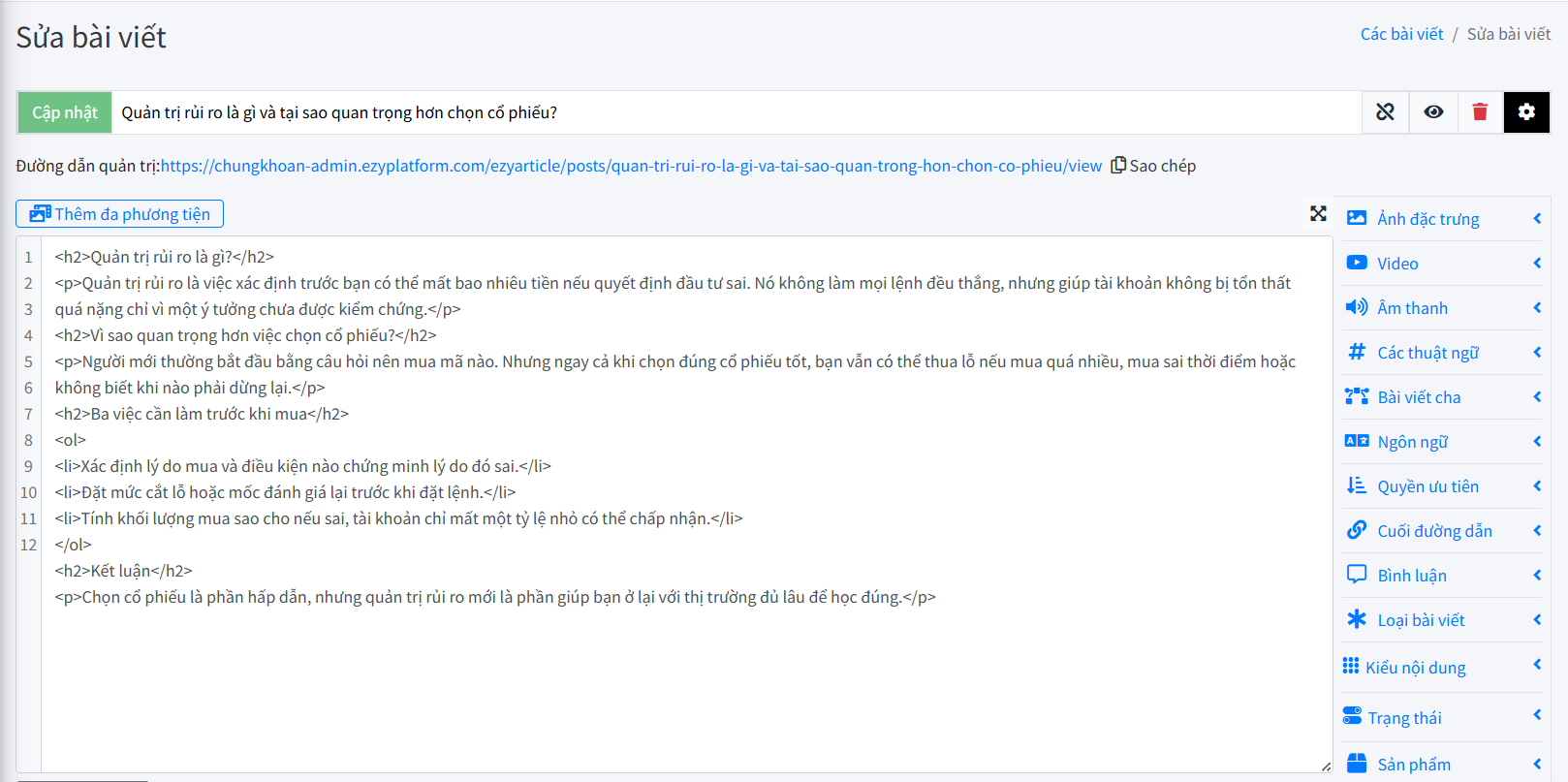Screenshot 2026-07-24 130152.png