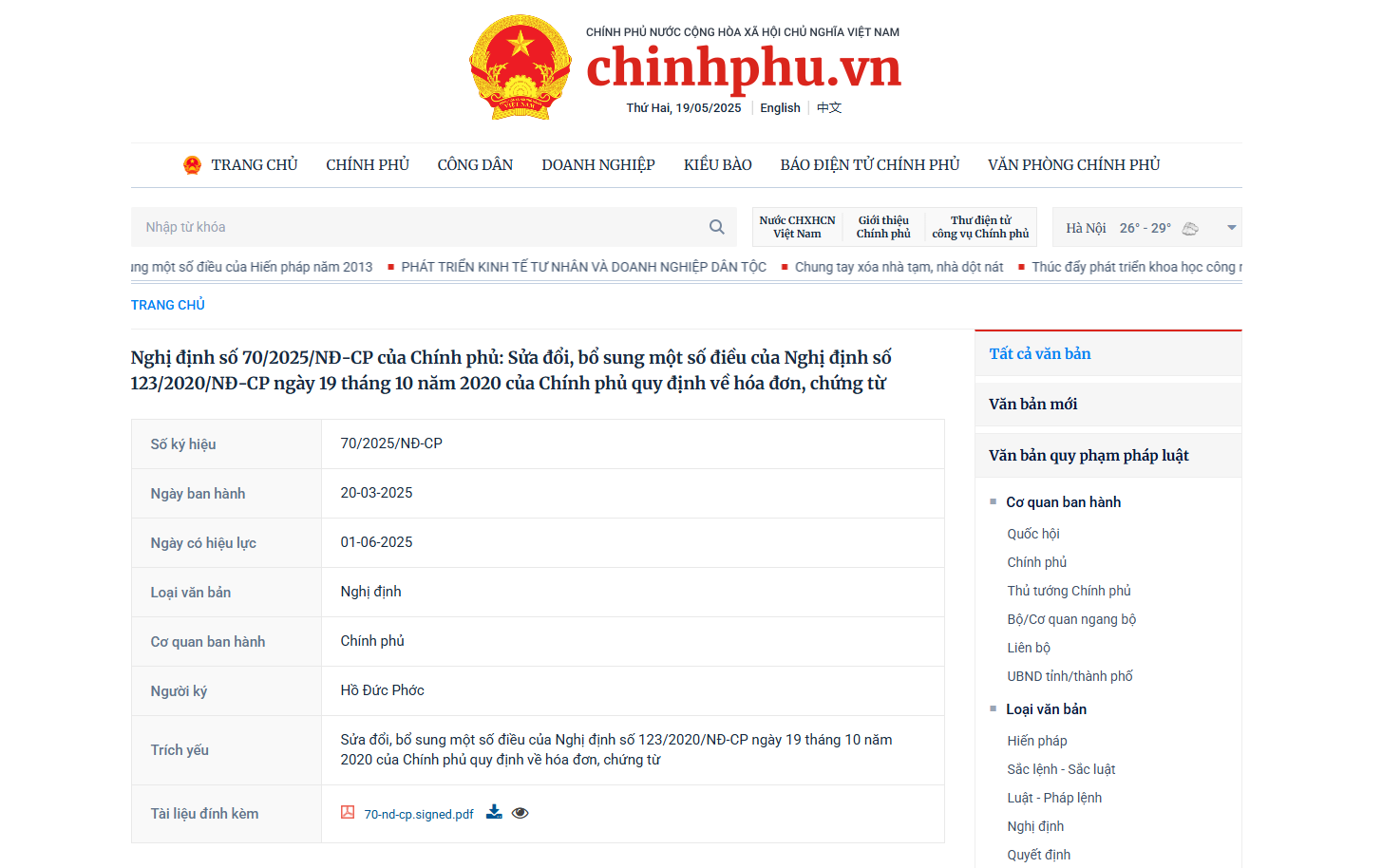 Screenshot 2025-05-19 142053.png