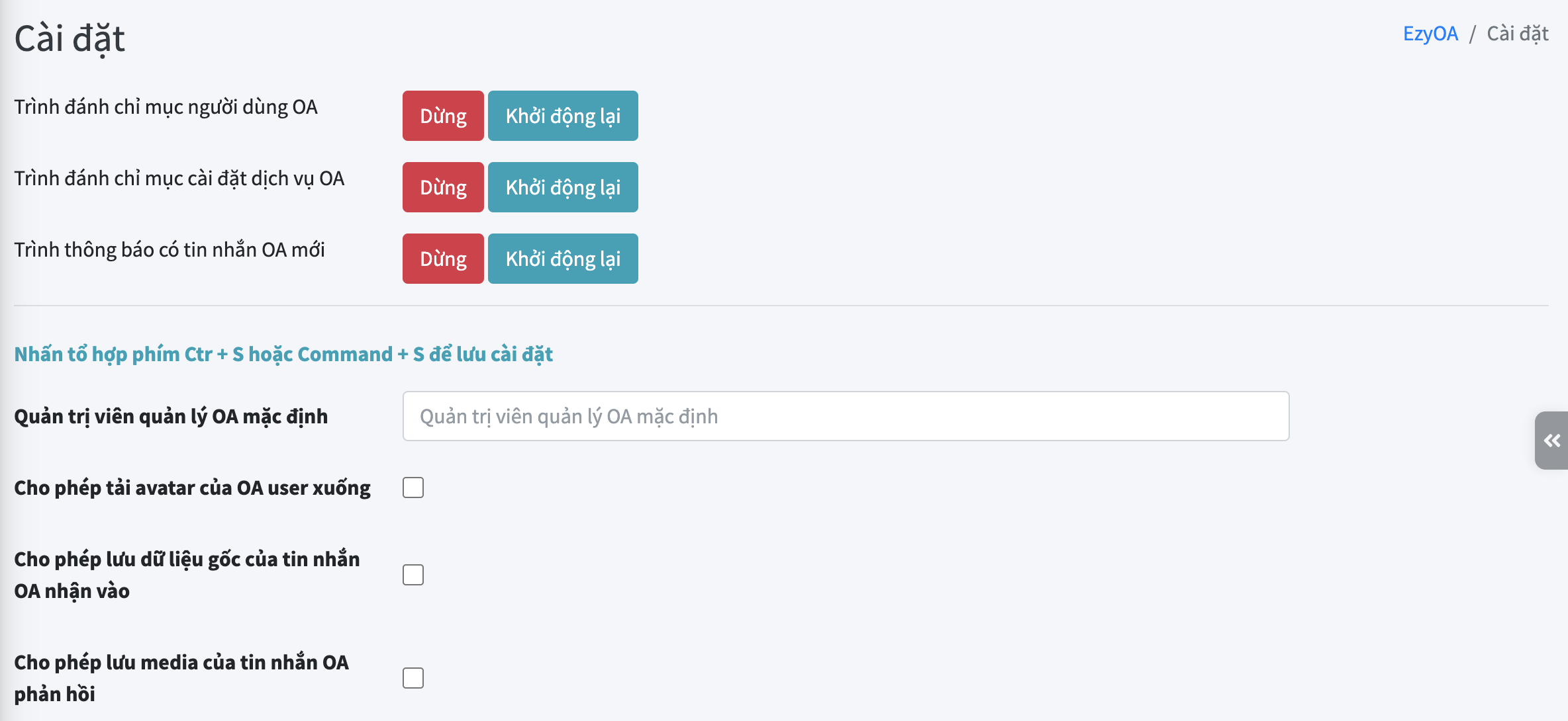 Screenshot 2026-09-23 at 08.26.10.png