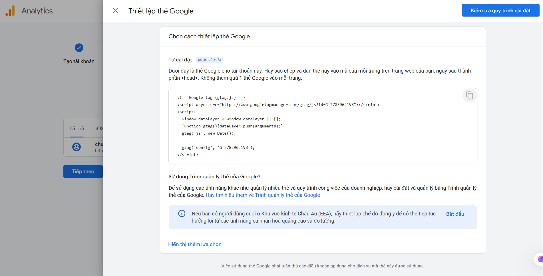 Screenshot 2026-06-24 121248.png