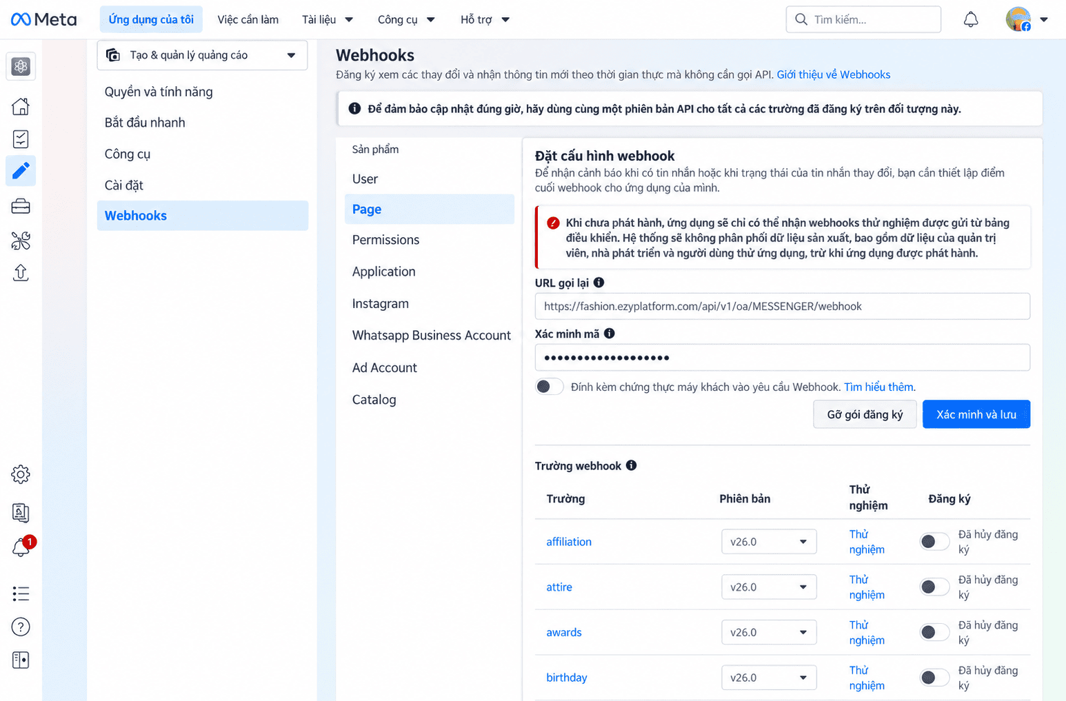 Danh sách các trường Webhook có thể đăng ký nhận sự kiện