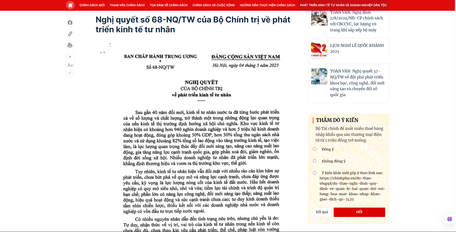 Screenshot 2025-05-10 172231.png