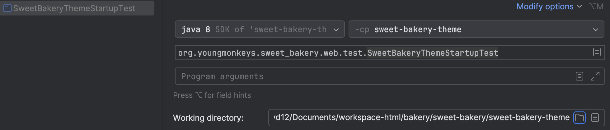 Chỉ định Working directory là thư mục sweet-bakery-theme trong Run Configurations của IntelliJ IDEA