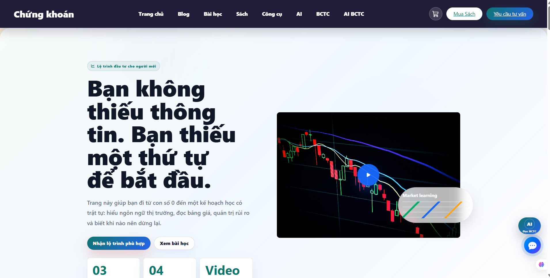 Screenshot 2026-07-24 123244.png