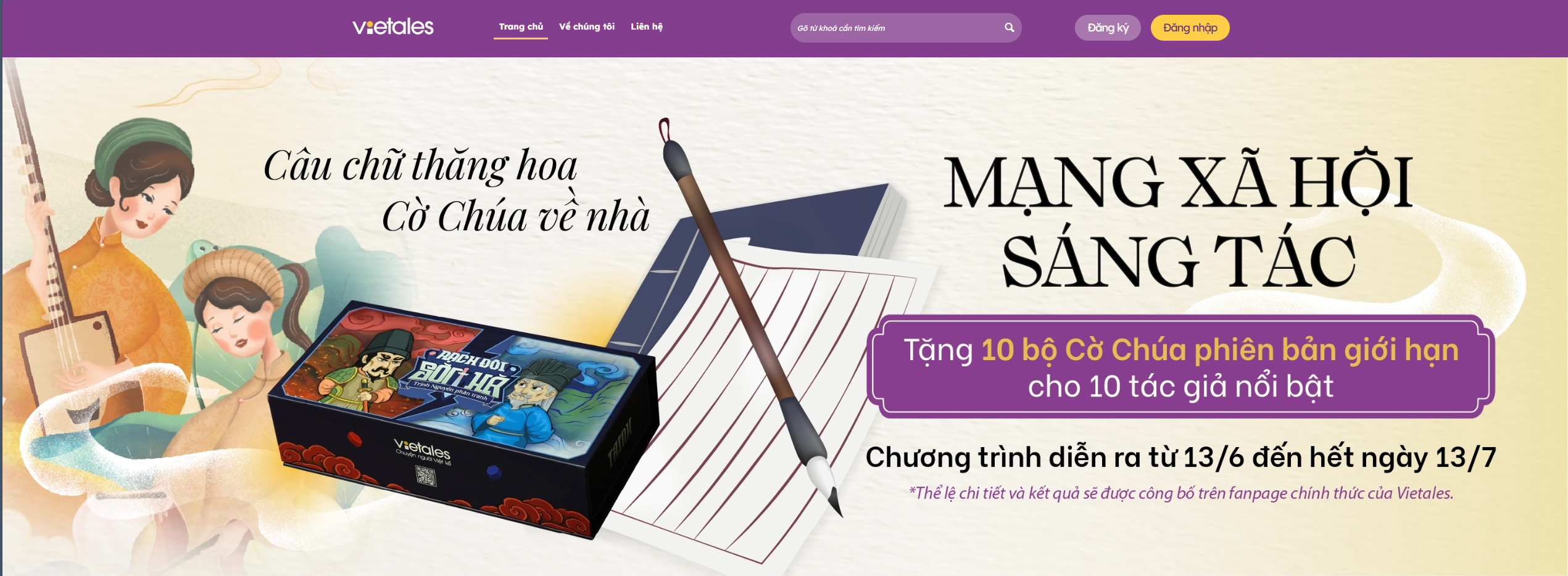 banner tổng.png